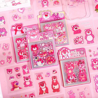 Lẻ 1 tấm sticker gấu dâu trong suốt chống nước. Hình dán trang trí được cắt sẵn, rõ nét