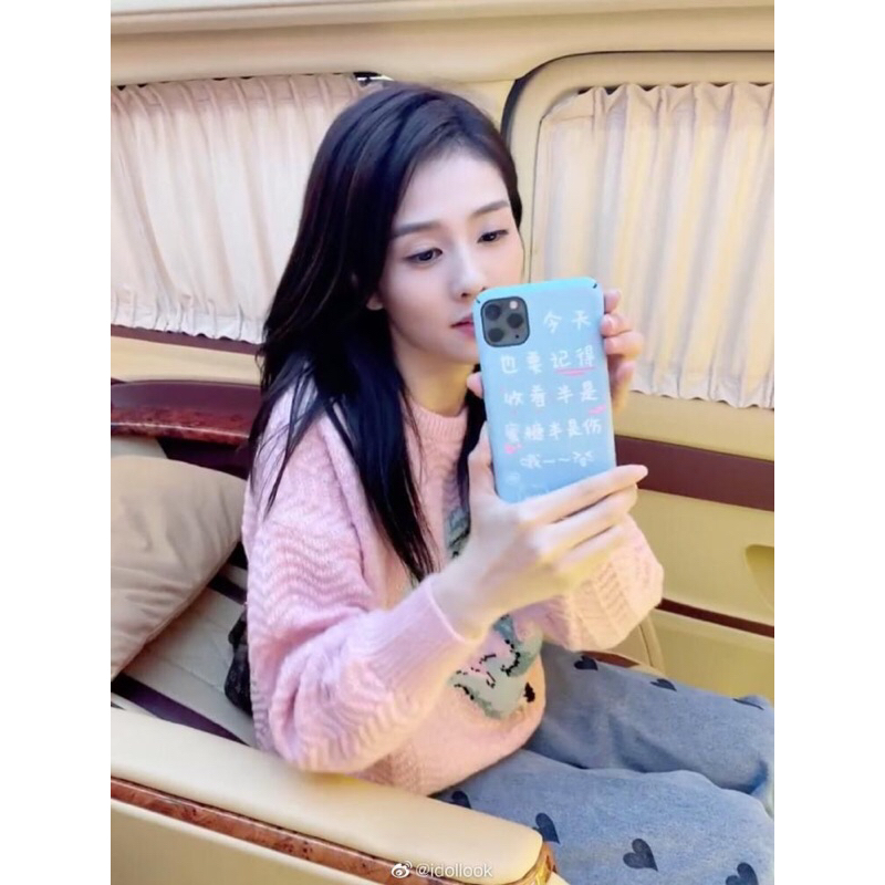 Áo len hồng Dazzle