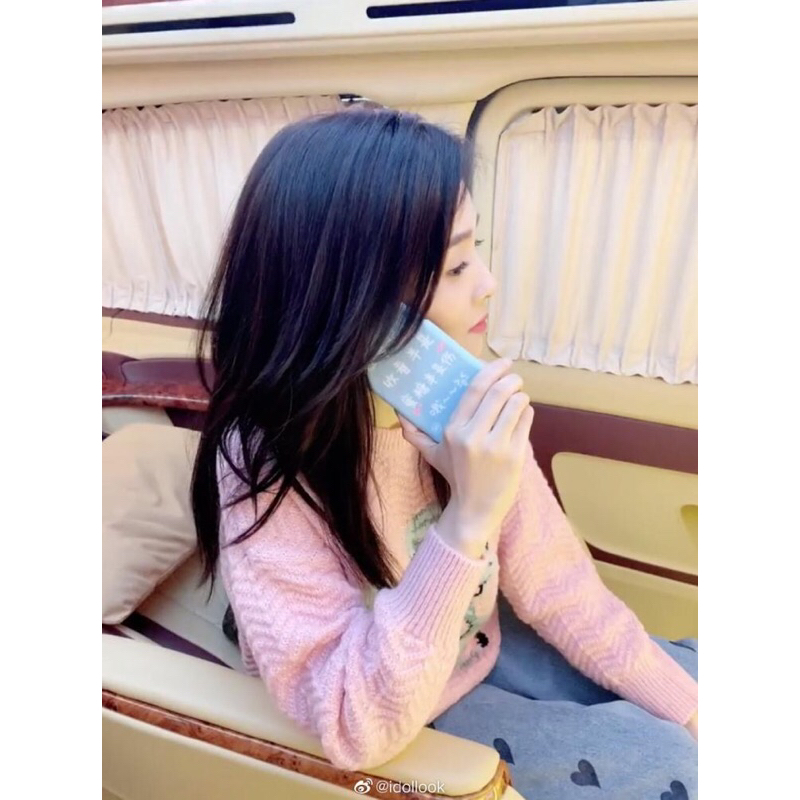 Áo len hồng Dazzle