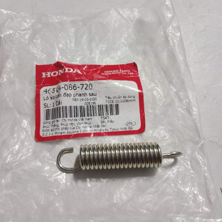 Lò xo đạp thắng Dream zin chính hãng Honda / lò xo đạp phanh sau Super Dream
