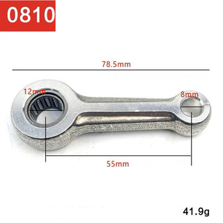 Tay biên có bi thay cho máy đục mũi 17 ly 0810 loại tốt