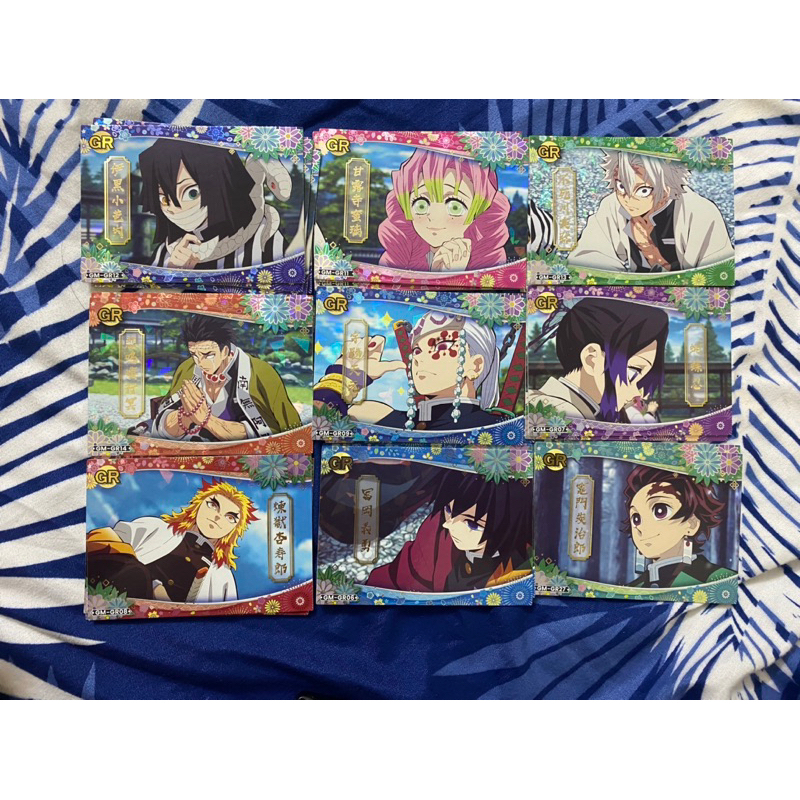 Thẻ GR Kimetsu no Yaiba box tử đằng