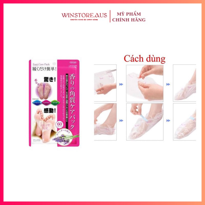 Túi Ủ Tẩy Tế Bào Chết Da Chân Lavender Foot Care Pack To Plan Nhật Bản - Giúp Da Mềm Mại