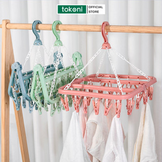 Móc Treo Quần Áo 32 Kẹp Đa Năng JYoohome Móc Nhựa Phơi Đồ Trẻ Em Tất Vớ Quần Áo Tiện Lợi