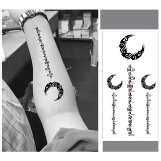 [Đọc kỹ mô tả] Hình dán tạm thời mặt trăng chữ phạn size vừa xqb055. Boss tattoo - xăm dán tạm thời