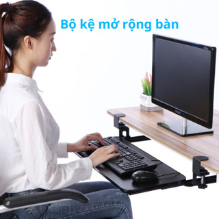 Kệ bàn phím, Kệ Gỗ Mở Rộng Bàn Làm Việc, Giá Đỡ Bàn Phím, Máy Tính Để Bàn,Có Thể Gấp Gọn hoặc Trượt