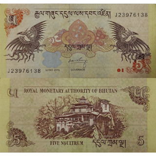Tờ 5 Ngultrum Bhutan 2006-2015