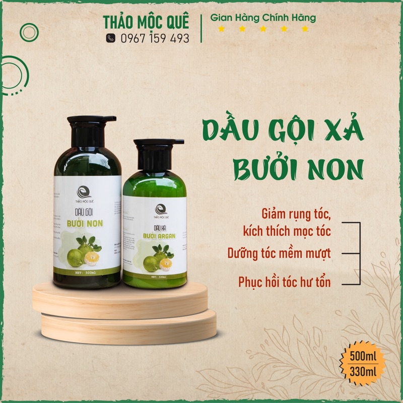 Dầu Gội Bưởi Non Thảo Mộc Quê Ngăn Gãy Rụng Dưỡng Tóc Suôn Dài Óng Mượt - Phục Hồi Hư Tổn 500ml
