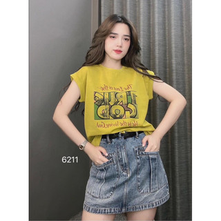 Phông giấy tay hến mát