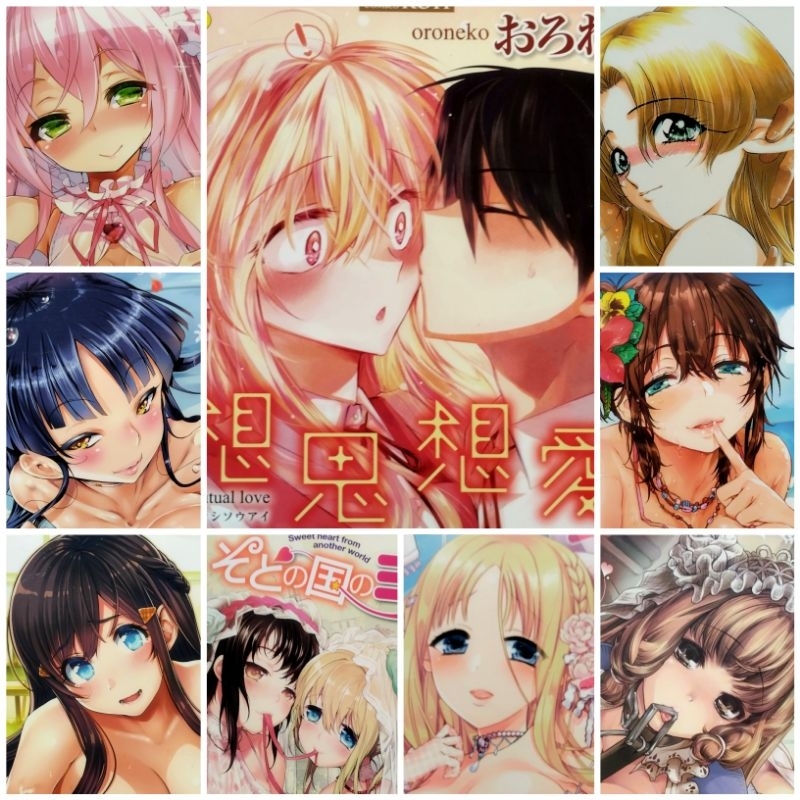 Manga Ecchi 210 gốc Nhật