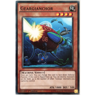 Geargianchor |EN| Common