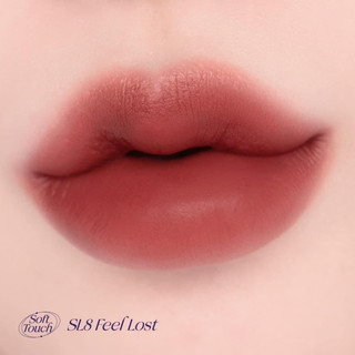 Son kem lì Merzy Soft Touch Ver 2
