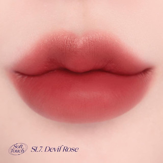 Son kem lì Merzy Soft Touch Ver 2
