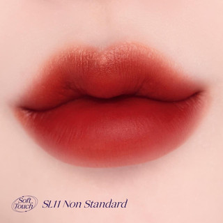 Son kem lì Merzy Soft Touch Ver 2