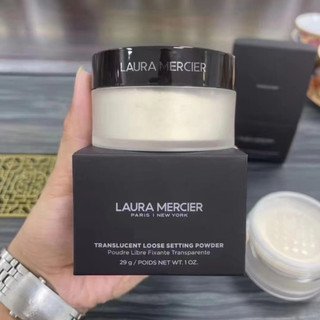 (Tặng Bông) Phấn phủ bột Laura Mercier 29g [MẪU MỚI]