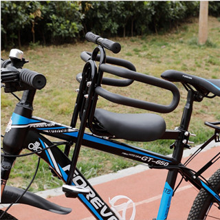 Ghế ngồi xe đạp an toàn phía trước cho xe thể thao, xe đạp điện lắp vừa mọi loại xe, đơn giản nhưng chắc chắn