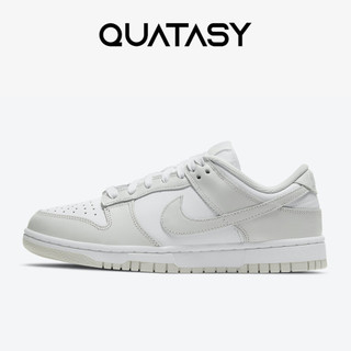 Giày sneaker Dunk Low Photon Dust chính hãng