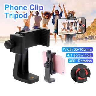 Kẹp điện thoại xoay 360 độ, đầu kẹp điện thoại dùng cho chân tripod, kẹp điện thoại livestream