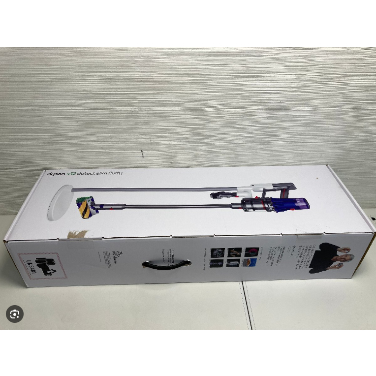 Dyson V12 Detect Slim - Máy Hút Bụi Cầm Tay Fullbox - Bảo Hành 24 Tháng