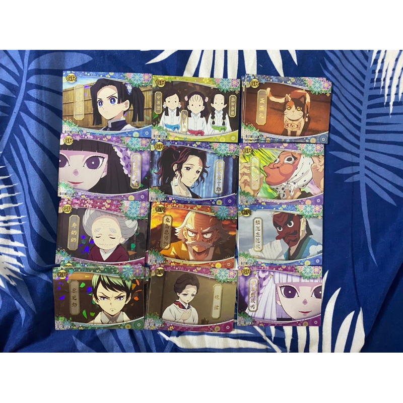 Thẻ GR Kimetsu no Yaiba box tử đằng