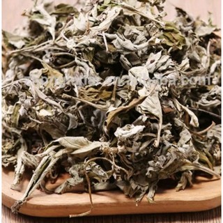 Ngải Cứu khô thơm, ngon loại 500g