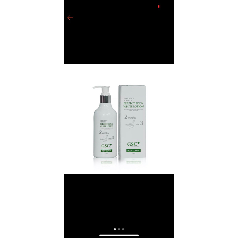Kem dưỡng trắng body GSC 500 ml