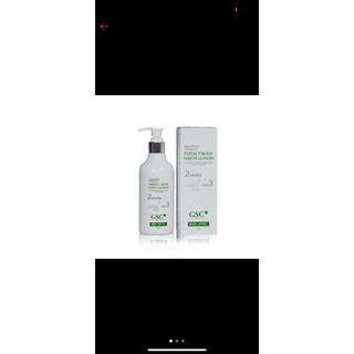 Kem dưỡng trắng body gsc 500 ml