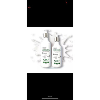 Kem dưỡng trắng body GSC 500 ml
