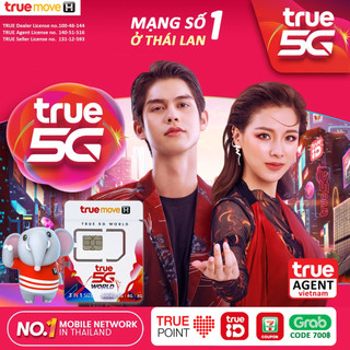 SIM THÁI LAN DTAC 7 NGÀY KHÔNG GIỚI HẠN TỐC ĐỘ CAO 4G GỒM 30 PHÚT THOẠI PHỦ SÓNG RỘNG