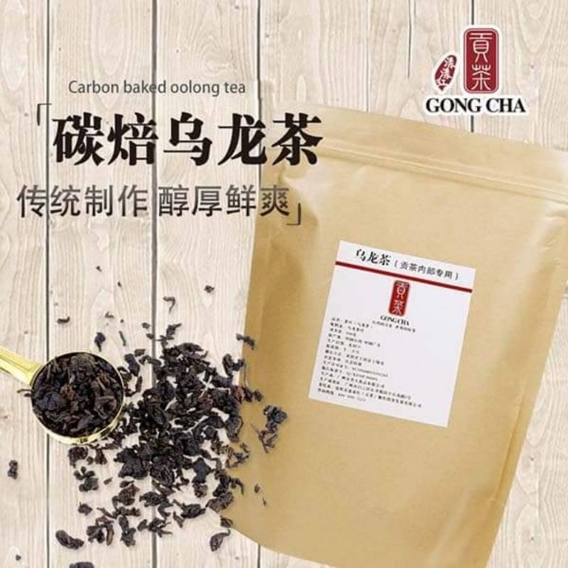 Trà Ô long Gongcha túi giấy 500g