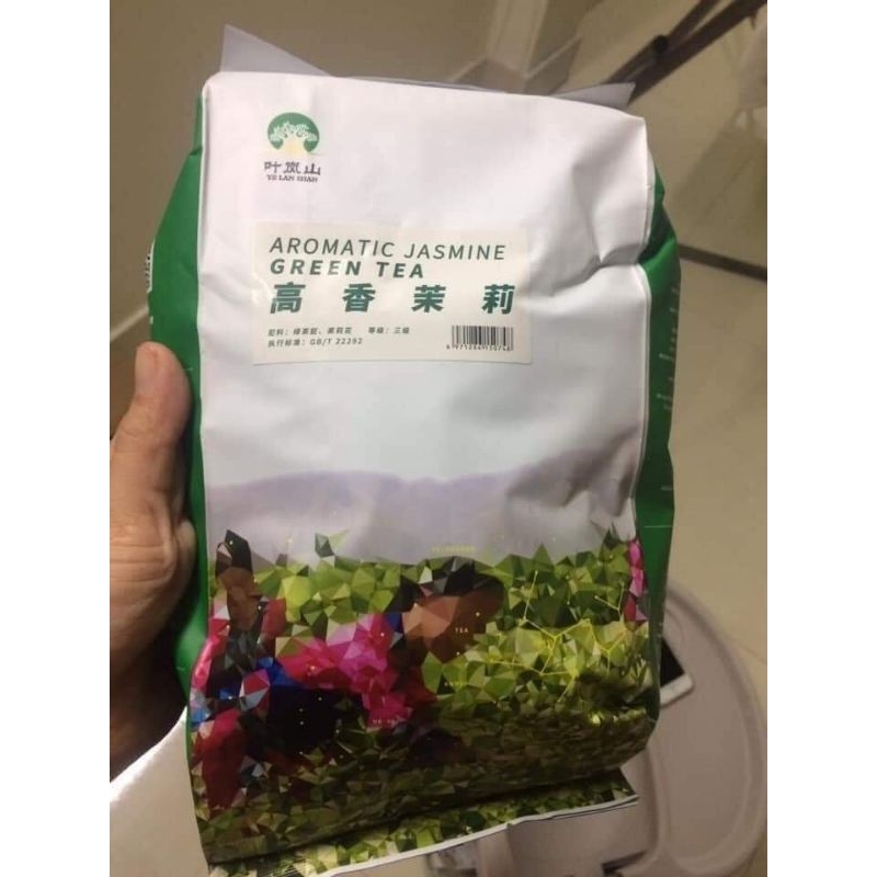Trà nhài Yelanshan 500g