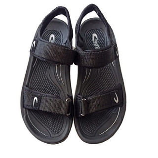Sandal quai dù của Changfa siêu bền