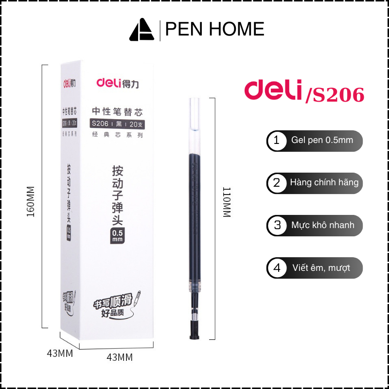 Ruột bút gel Deli S206 ngòi 0,5mm viết trơn êm (Hàng Chính Hãng)