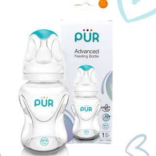 Combo 2 bình Pur Advanced 125ml, mỗi bình có sẵn núm S (0-3th)