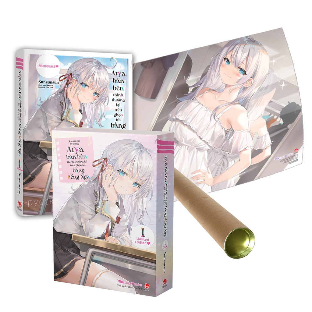 Boxset Arya bàn bên thỉnh thoảng lại trêu ghẹo tôi bằng tiếng Nga tập 1