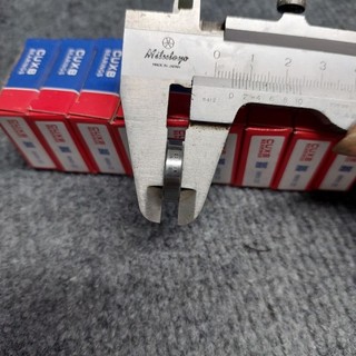 bạc đạn CUXB 6800-ZZ