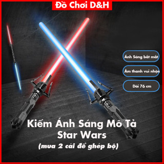 Kiếm ánh sáng Lazer, kiếm nhựa đồ chơi phát sáng chất liệu nhựa dài 76 cm