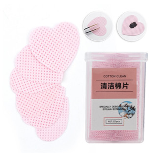 Giấy Lau Keo Nối Mi ( 200 Tờ )