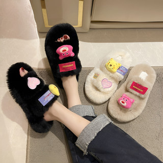 DÉP LÔNG NGANG GẤU DÂU ĐẾ CAO 5CM - FROM CHUẨN HÀNG QUẢNG CHÂU