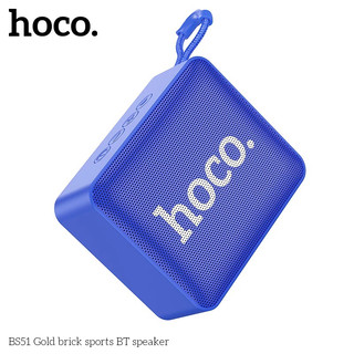 Loa Bluetooth Hoco BS51