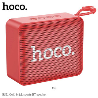 Loa Bluetooth Hoco BS51