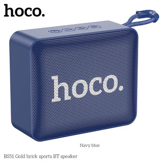 Loa Bluetooth Hoco BS51
