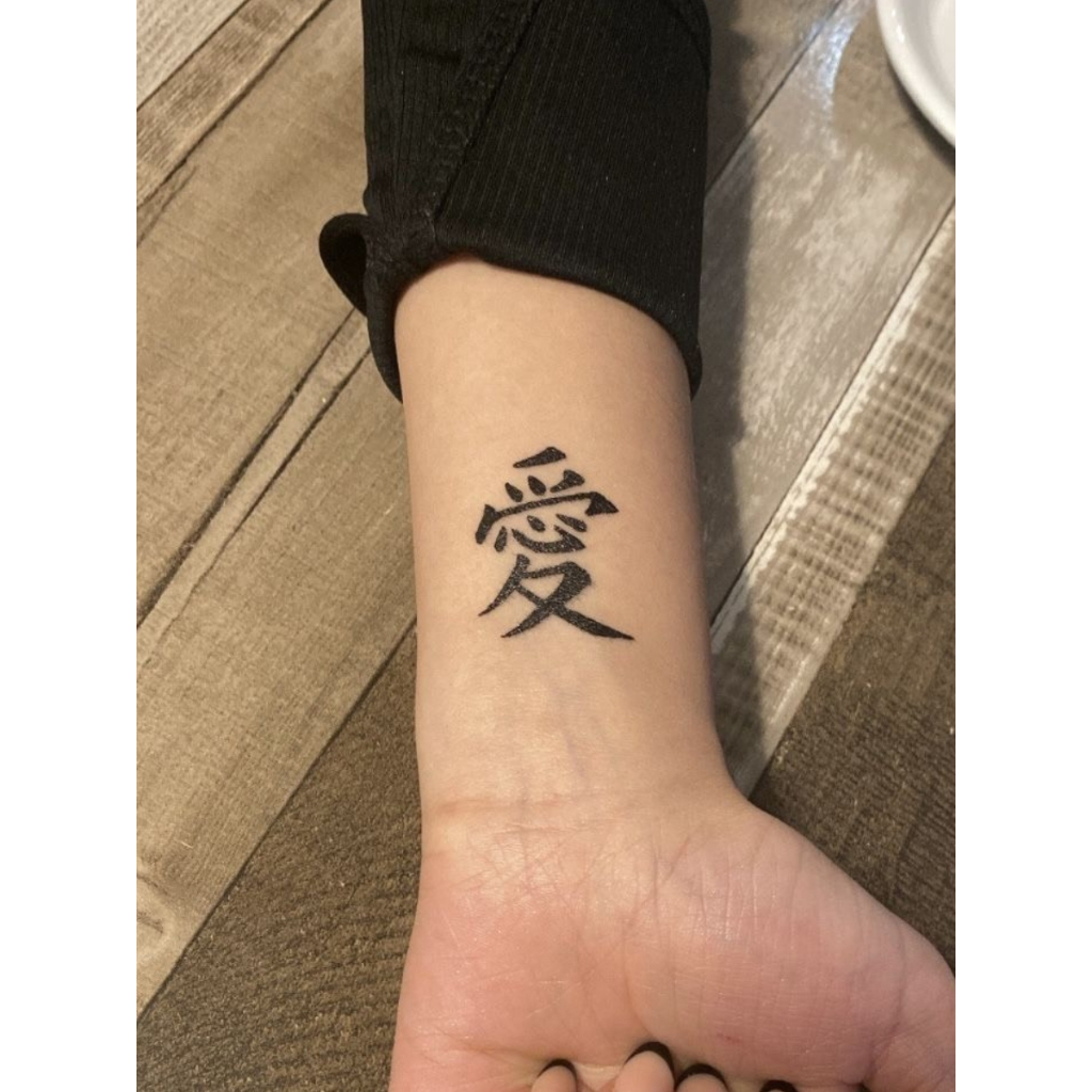Hình Xăm Dán Thảo Dược Chữ Yêu Chữ Ái Tiếng Trung Funtattoo Chống Nước Chống Cọ Xát Kéo Dài 7-15 Ngày