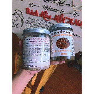 BỘT Ủ TRẮNG BODY - 100% ORGANIC - HƠN 10 LOẠI THẢO MỘC