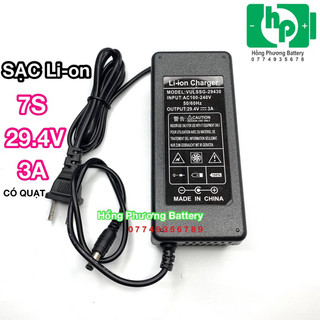 Sạc Pin lion 29.4V 3A có quạt (HongPhuong)
