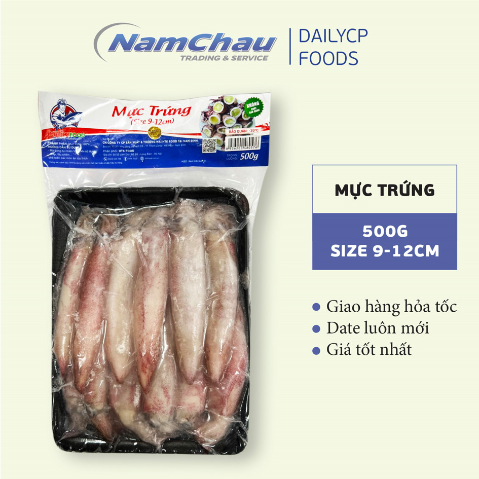 Mực sim trứng HTK khay 500gr size 9-12cm [HN giao hàng hỏa tốc] - Ảnh 2
