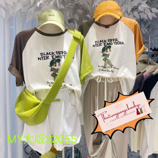 Áo thun cô gái tay raplang phối 2 màu xịn mịn qc