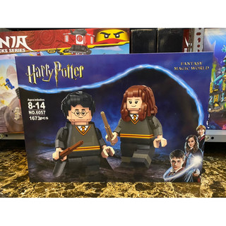Đồ chơi lắp ráp harry potter 6057 76393 harry potter & hermione grange
