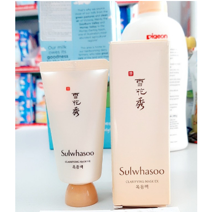 [Chính Hãng] 030 Mặt Nạ Lột ????????? ???? ?????????? ???? ??