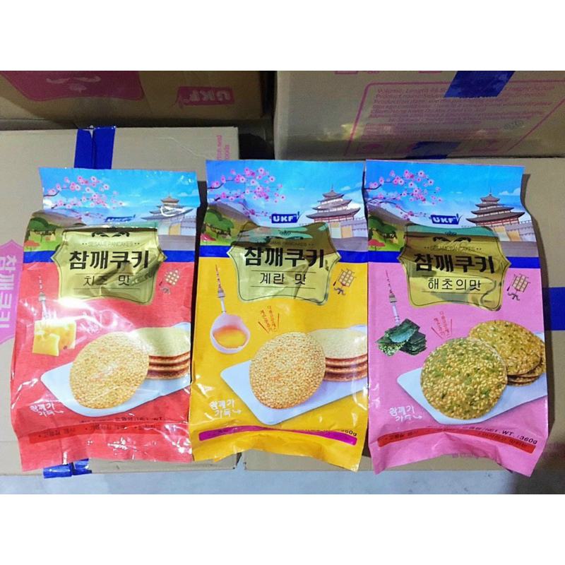 BÁNH MÈ Phủ vừng